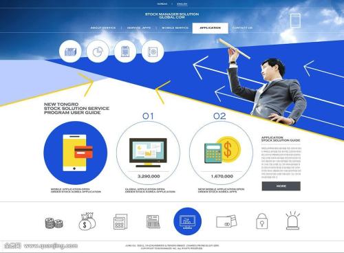 MySQL 常用存储引擎区别总结有哪些？